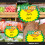 Merchandise Tags Sticker Yellow White Card 50set 5