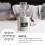10pcs Kitchen Funnel Set For Home Accessories Silver 4