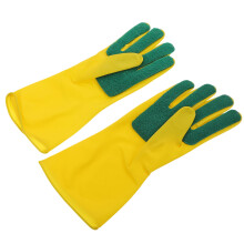 1 Pair Long Dish Washing Gloves For Housework In Yellow L