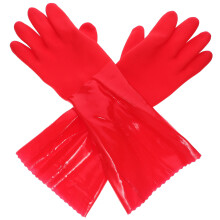 2 Pairs Non- Cleaning Silicone Dishwashing Red Oil Resistant
