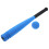Toddlers Baseball Training Equipment In Assorted Color 1set 10