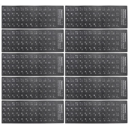 Keyboard Stickers Black Pvc 10pcs 7.1x2.6in