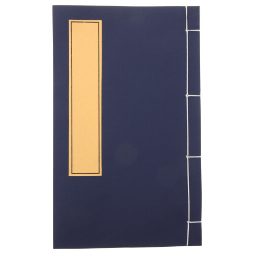 Home Use Calligraphy Paper Paper Dark Blue 1pcs 2