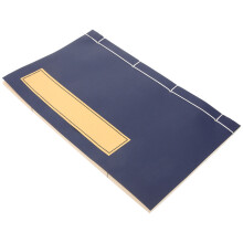 Home Use Calligraphy Paper Paper Dark Blue 1pcs