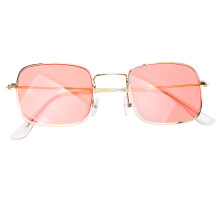 Modebewusste Retro Sonnenbrille Mit Stabiler, Leichter Fassung