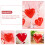 14pcs Fillable Heart Ornament Balls - Red 11