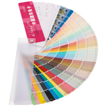 1 set professional architecture paint color cards for contrast