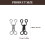 50 Pcs Hook And Closure Replacement Hook And Eye Sewing Sewing 3