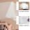 5 Pcs Woven Mesh Sheet Student 20.00x20.00x0.20cm White 7