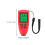 Digital Thickness Gauge Paint Meter Coating Automotive 2