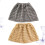 Broom Sweeping Cloths Flannel Random Color 2pcs 2