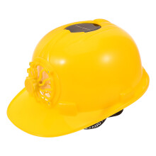 1Casque Chantier Ventilateur Solaire Plastique Durable