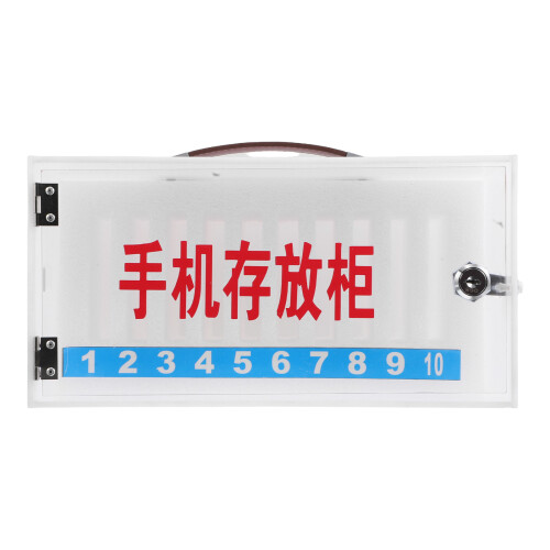 Lockable Cell Phone Cabinet Transparent Slots White For Office