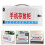 Lockable Cell Phone Cabinet Transparent Slots White For Office 11