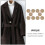 20 Pcs Button Fasten Metal Buttons Golden Diy Man 11