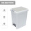 Raindrops Small Trash Can Garbage Bucket Plastic Gray-White 1pack 9