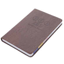 Portable Academic Planner Paper Brown 1set Rectangle Shape