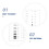 Detector Flaw Detection Gauge For Chart Ruler Measuring Tool 6