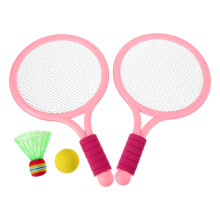 Portable Racket Double Children'S Badminton Set Parent-Child