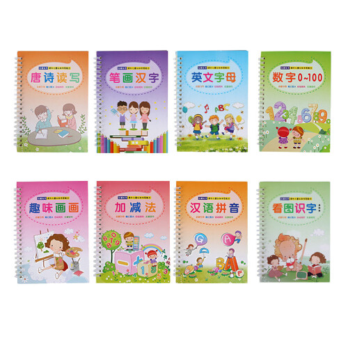 8 Pcs Kids Writing Practice Book Set For Beginners Handwriting