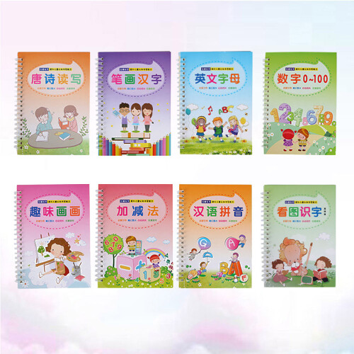 8 Pcs Kids Writing Practice Book Set For Beginners Handwriting 2