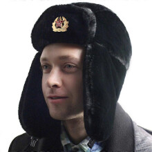 Russian trapper hat with Soviet insignia faux fur Ushanka Cossack hat One size black