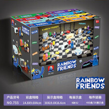 (755 complete set of eight boxes)Full Crown Rainbow Friends Complete Set of Minifigure Monster Boy Building