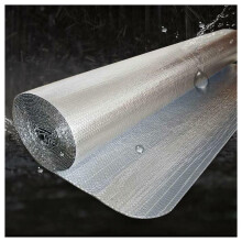 Insulation Film 1x5m Double Layer Aluminium Bubble Film Radiator Reflector Panels Heat-Insulating Foil for Walls Floors Attic Greenhouse