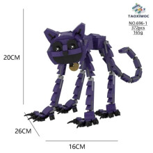 (Lila Katze) Neue Bausteine „Smiling Animals“ Bausteine „Smiling Animals“ „Dogday“ und „Catnap“