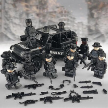 1 Set Schwarz Polizei Bausteine Militär SWAT Team Figur Set Stadt Polizei Modell Bausteine Kit