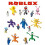 Rainbow Friends Doors Building Blocks Figure Assembla Modello Giocattolo dell'Avvento per Bambini 3