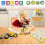 Kit de construction éducatif STEM, blocs de construction pour enfants d'âge préscolaire, ensemble créatif 4