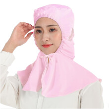 Women's Hats & Caps, Breathable Pink Work Cap with Dust Protection, Industrial Neck Protection, Mesh Hat