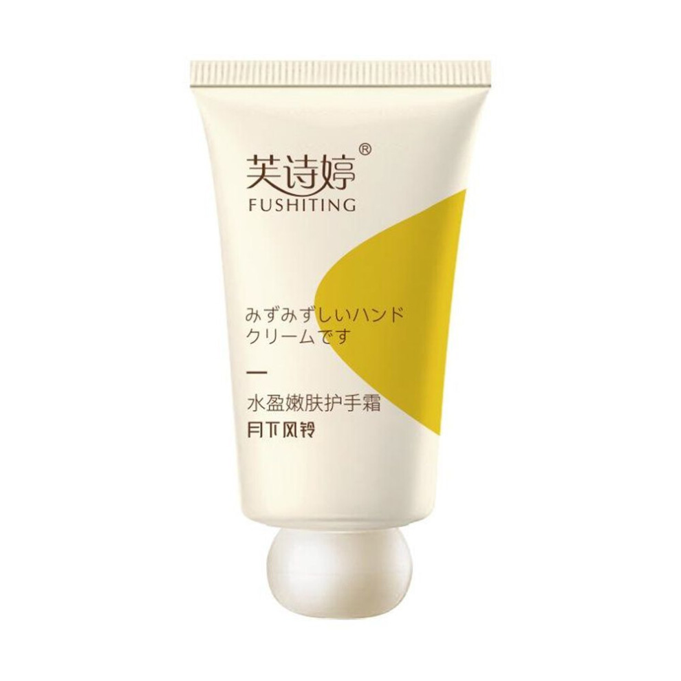 (color05) Hot Watery Rejuvenating Hand Cream Autumn And Winter Moisturizing Hand-image-OPC-PK8WWJ9-NEW