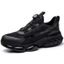 (Black 2, 44 (9.5 UK)) Mens Steel Toe Cap Shoes Safety Trainers Work Boots Womens Lightweight Fashion
