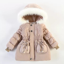 (#5Khaki, 4-5 Years) Kids Girls Quilted Puffer Jacket Faux Fur Hooded Parka Coat Winter Warm Outwear*