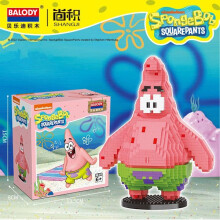 (1179 st originalförpackning) SvampBob Fyrkant Mikropartiklar Blockstad Patrick Star Inkward Berlock