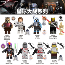 TV6109 Film Mandalorianer Schmied Han Solo Bokatan Throlong Guard Zusammengebaute Bausteine Minifiguren