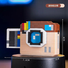 (Mini Polaroids) Vintage radio bouwstenen voor huishoudelijke apparaten koelkast creatieve model decoratie