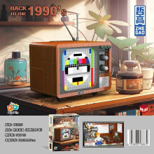 (Retro TV)Vintage radiobouwstenen voor huishoudelijke apparaten koelkast creatieve modeldecoratiestukken