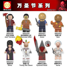 WM6101 Halloween-serie WM2049-2056 Geassembleerde minifiguurbouwstenen speelgoed