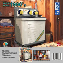 (wasmachine)Vintage radiobouwstenen voor huishoudelijke apparaten koelkast creatieve modeldecoratie