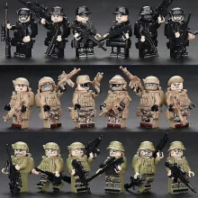 (Typ A) Swat Minifigur Polis Byggstenar Militär Kycklingätande Pojke Monterad Leksak Specialstyrkor