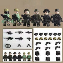 Bloques de construcción de juguete Fuerzas Especiales, 6 figuras + armas para niños, compatibles con