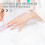 Ruler For Sewing Acrylic Transparent 3pcs 7