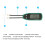 MASTECH MS8910 Smart Digital SMD Handheld 9
