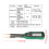 MASTECH MS8910 Smart Digital SMD Handheld 10