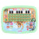 Child Arabic Learning Reading Machine Intelligent 10
