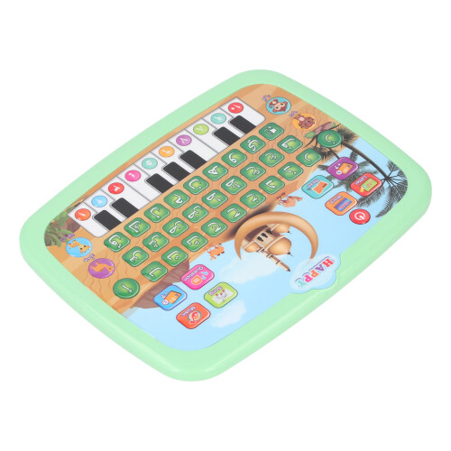 Child Arabic Learning Reading Machine Intelligent 2