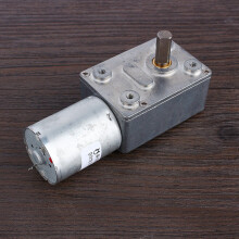 12V Direct Current Metal Gear High Torsion Turbine